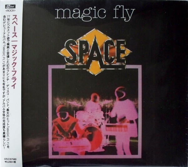 Magic Fly